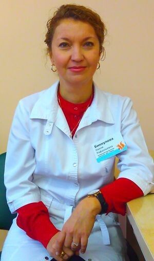 Clinic or Doctor photo
