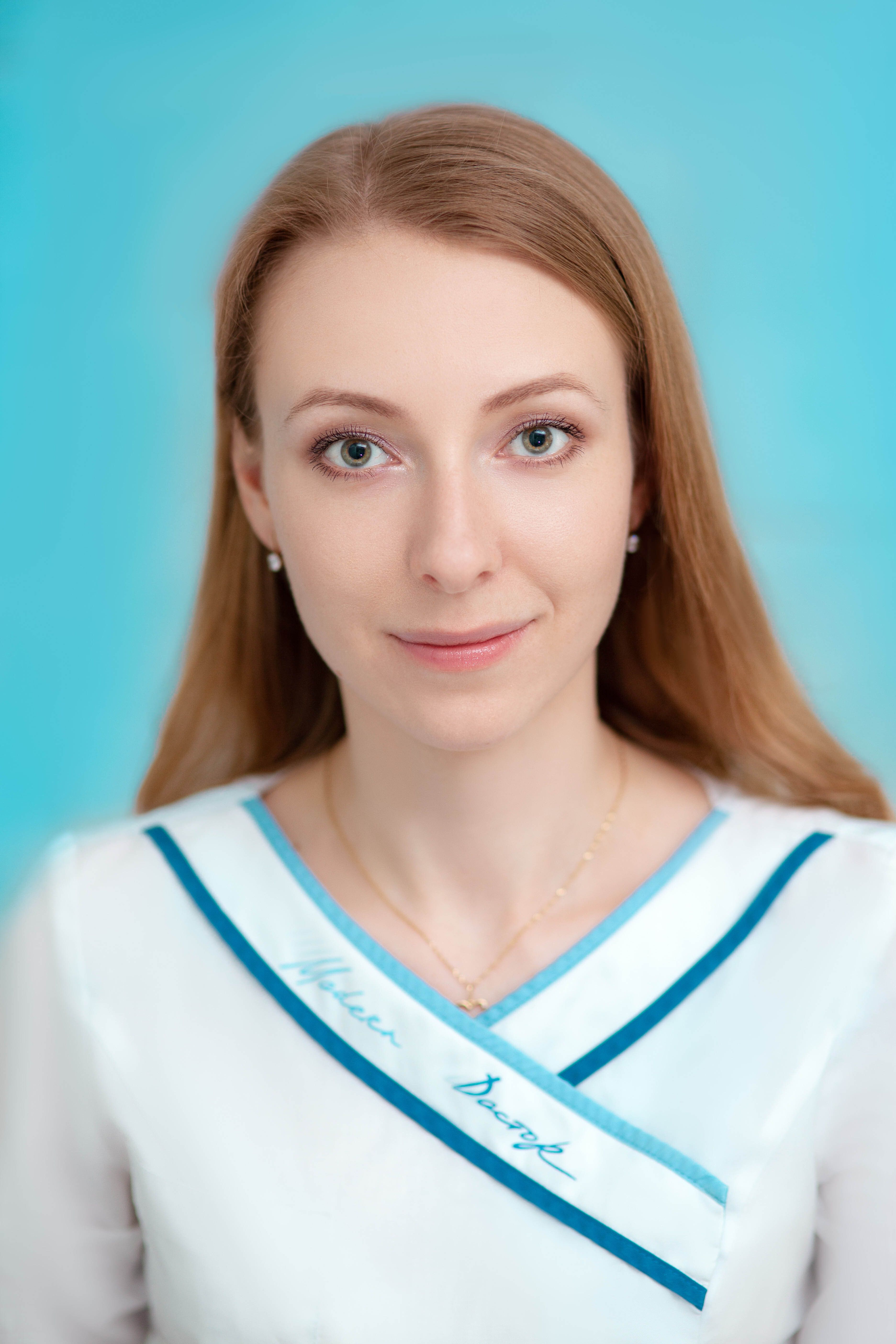 Бирюкова Екатерина Андреевна
