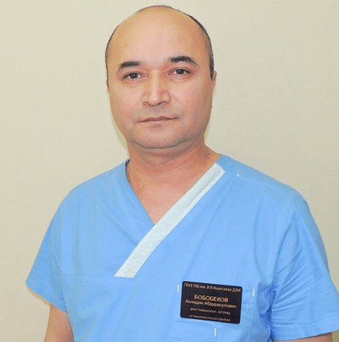 Clinic or Doctor photo