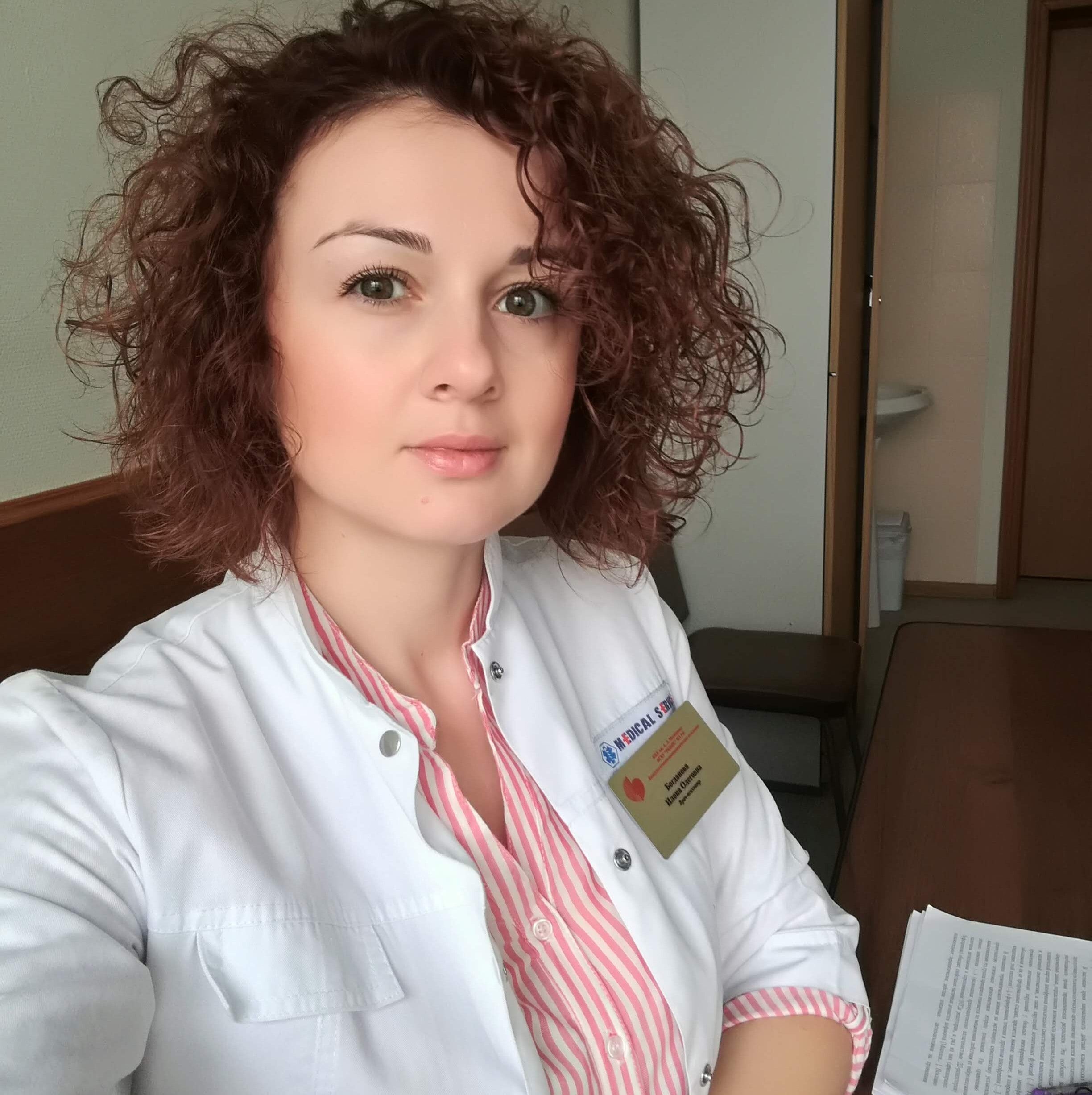 Clinic or Doctor photo