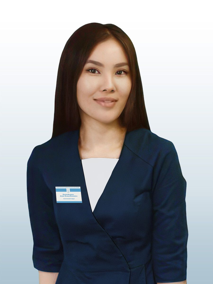 Clinic or Doctor photo