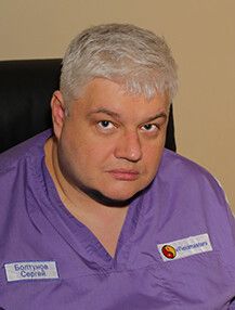Болтунов Сергей Анатольевич