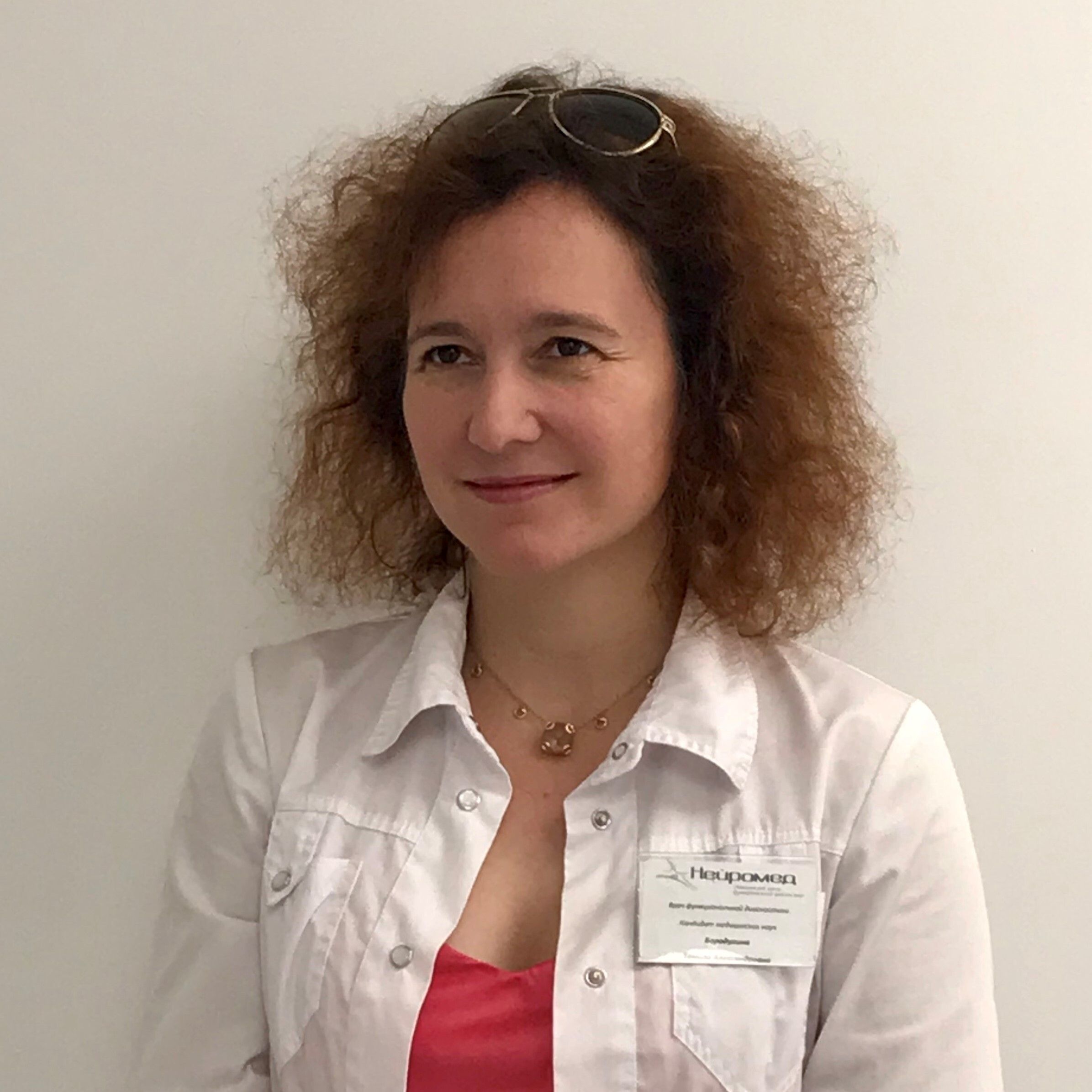 Clinic or Doctor photo