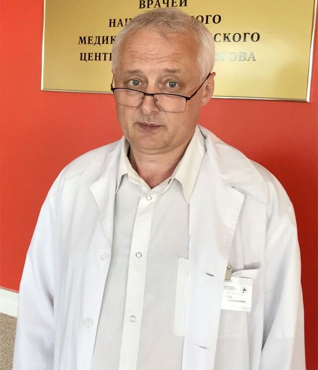 Clinic or Doctor photo