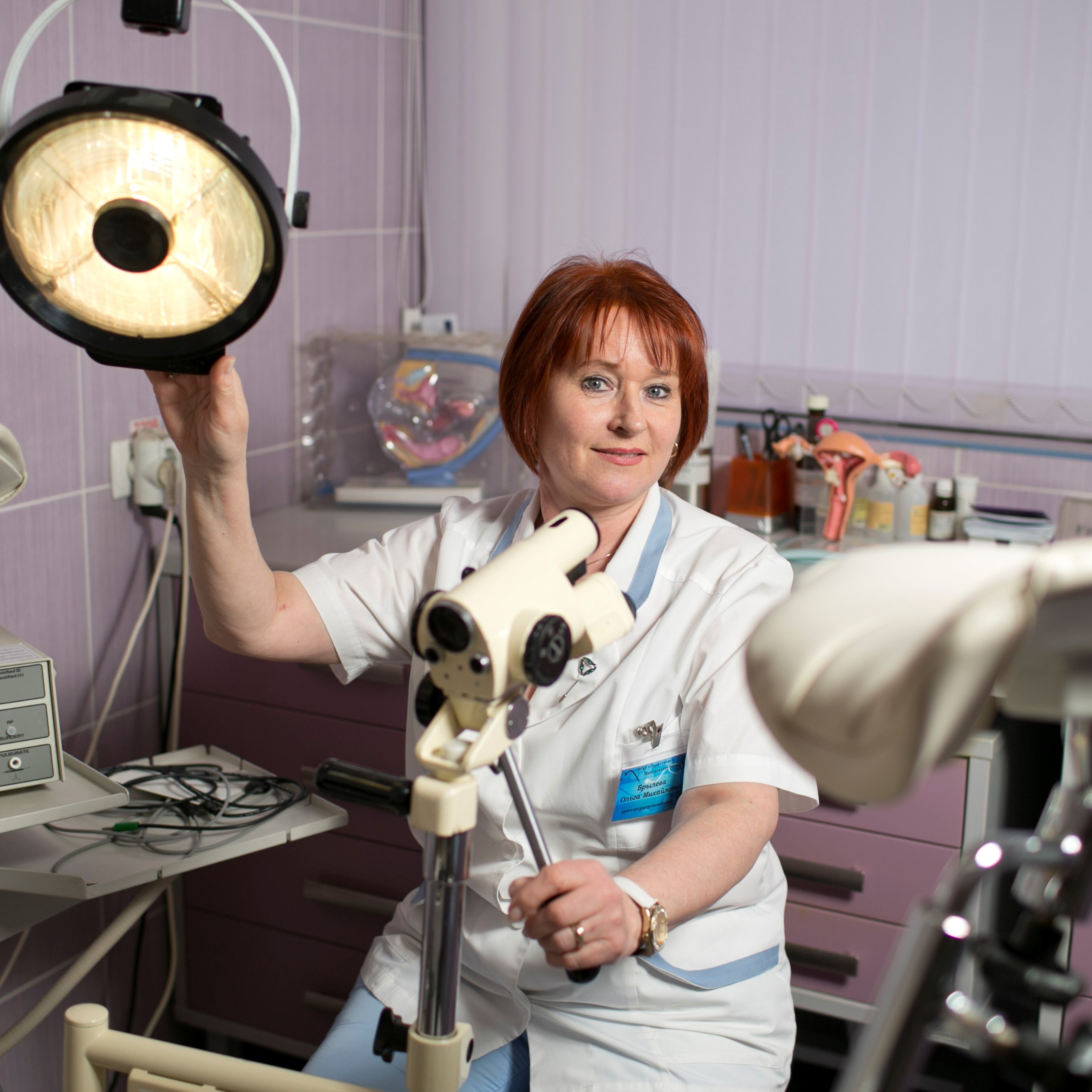 Clinic or Doctor photo