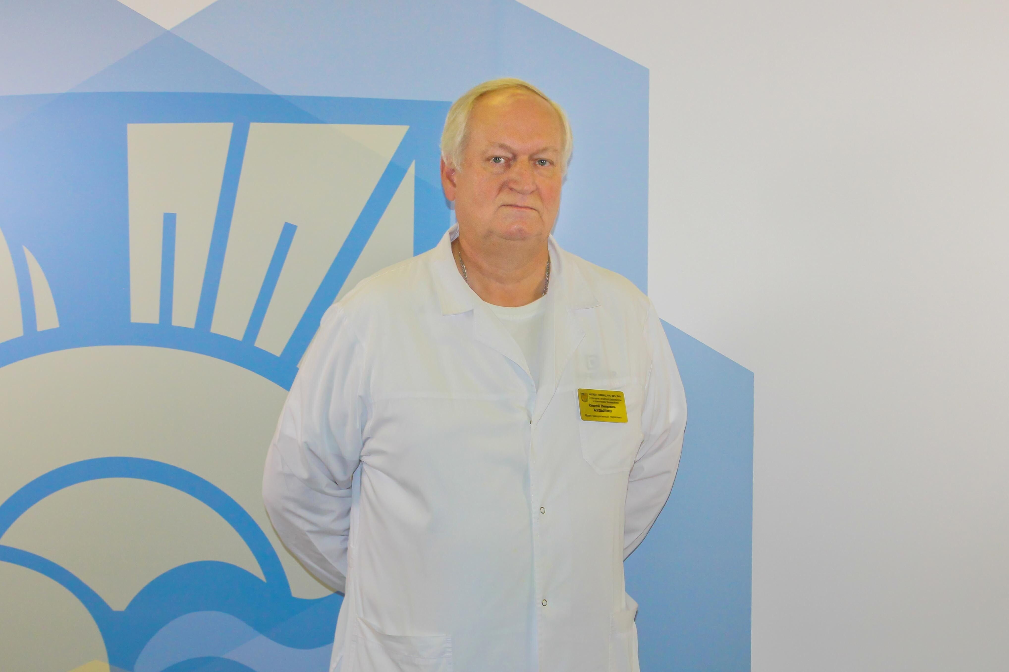 Clinic or Doctor photo