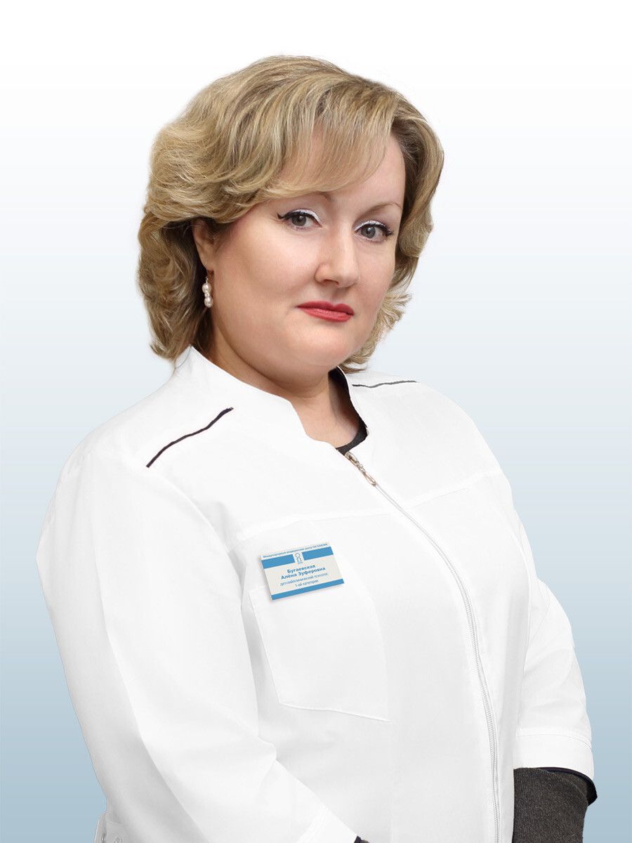 Clinic or Doctor photo