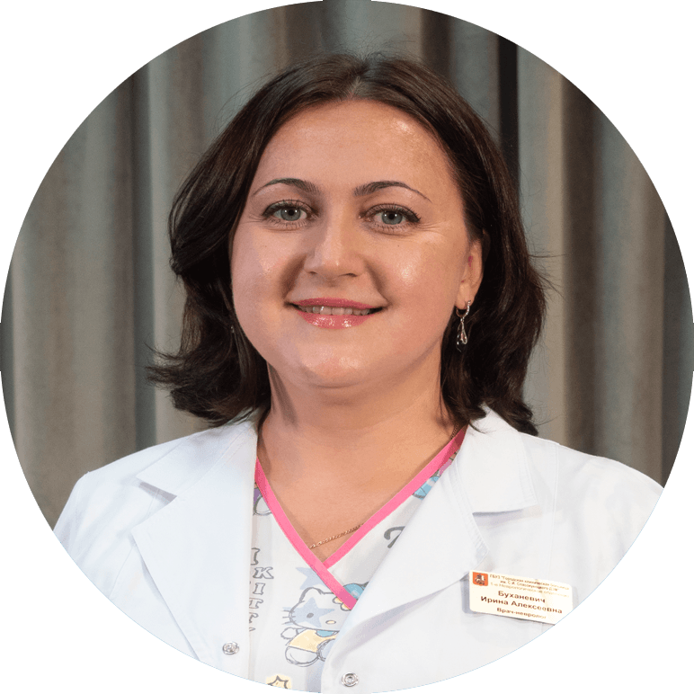 Clinic or Doctor photo