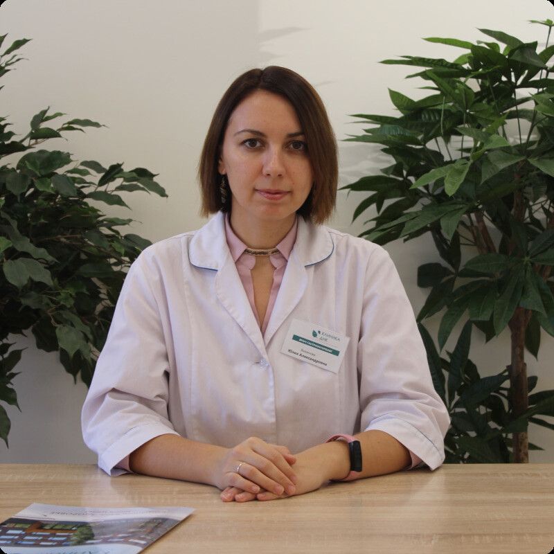 Clinic or Doctor photo