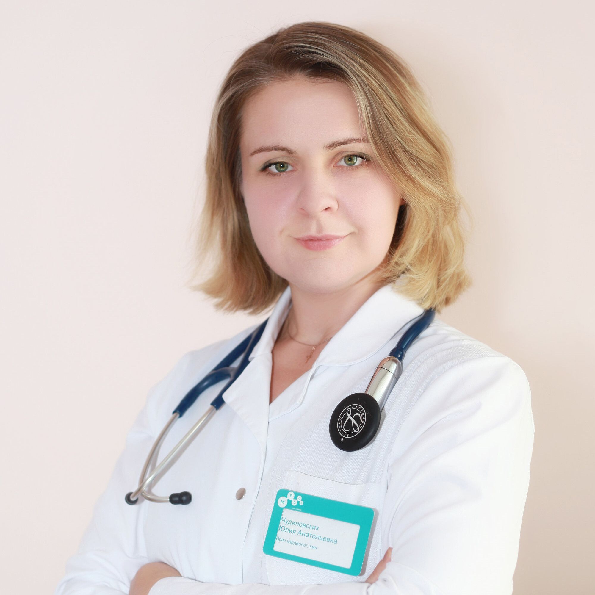 Clinic or Doctor photo