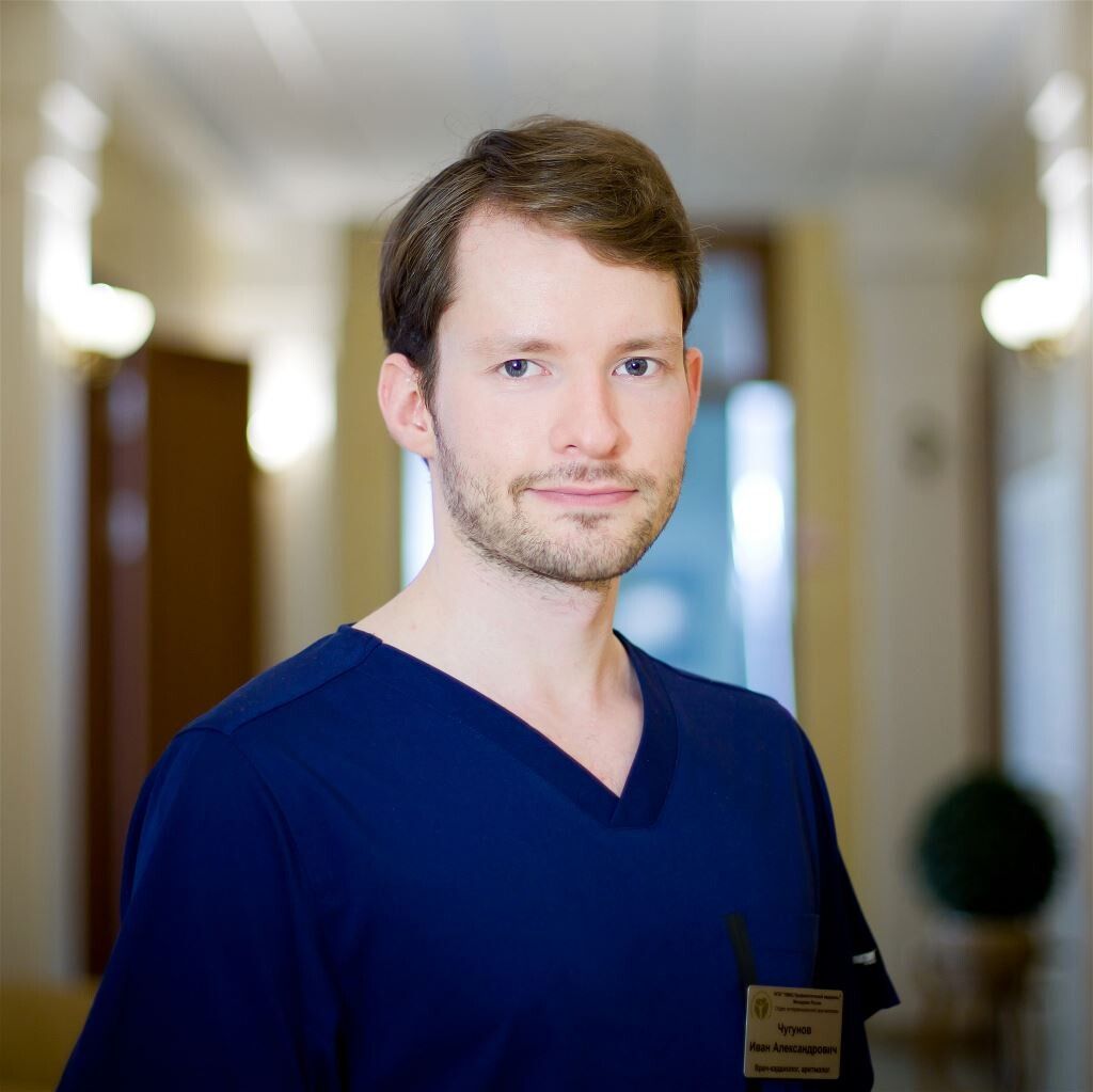Clinic or Doctor photo