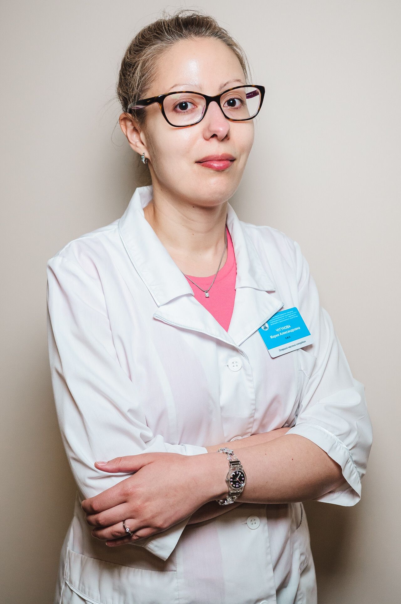 Clinic or Doctor photo