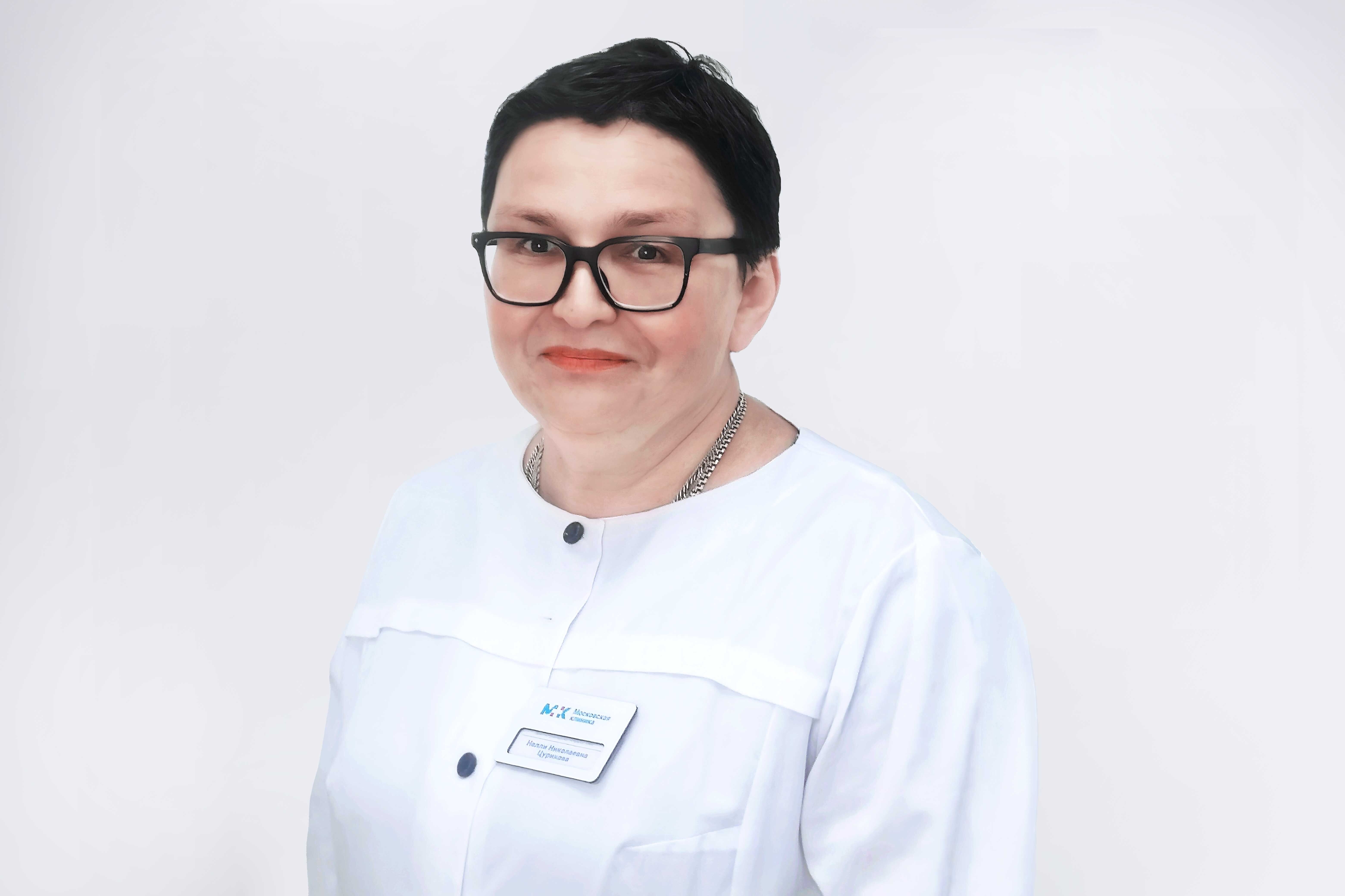 Clinic or Doctor photo