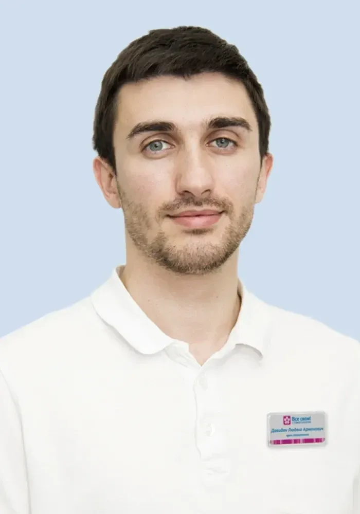 Clinic or Doctor photo