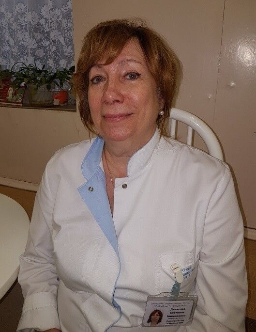 Clinic or Doctor photo