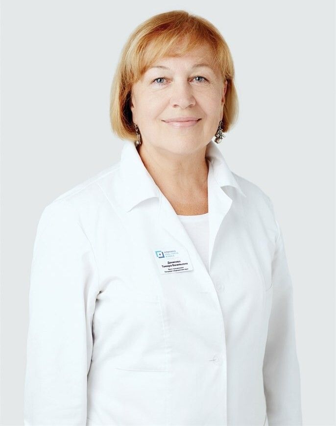 Clinic or Doctor photo