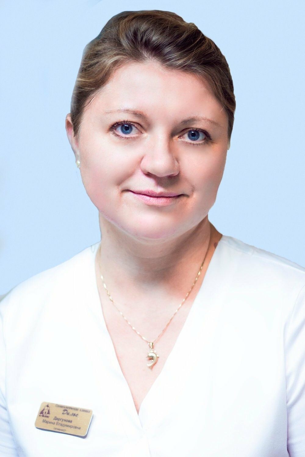 Дергунова Марина Владимировна, Москва