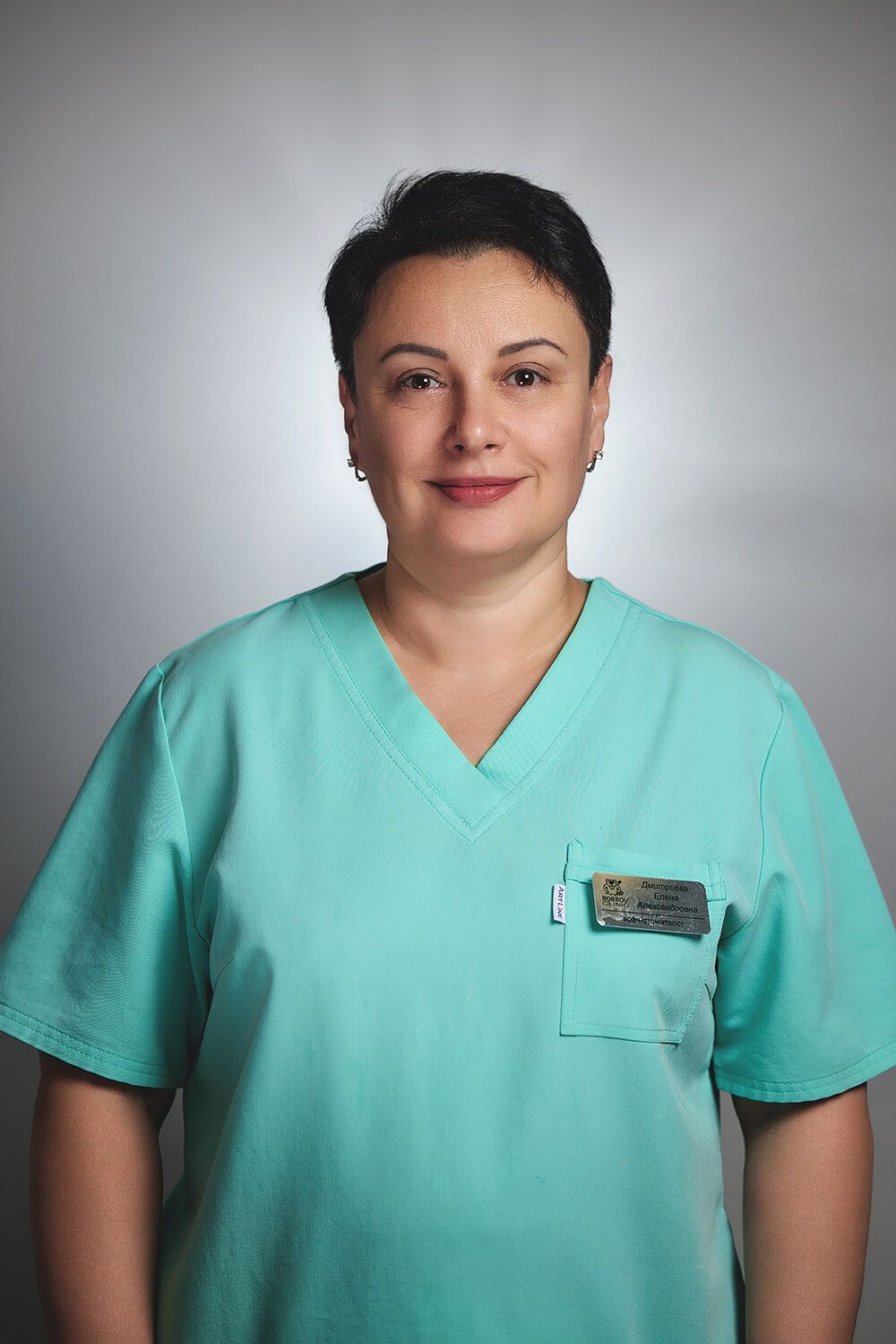 Clinic or Doctor photo