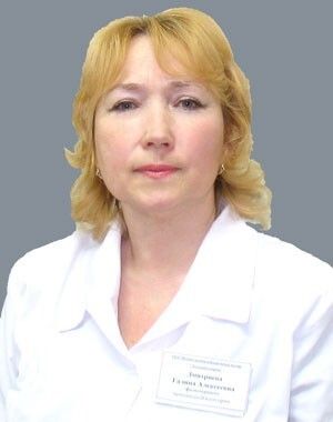Clinic or Doctor photo