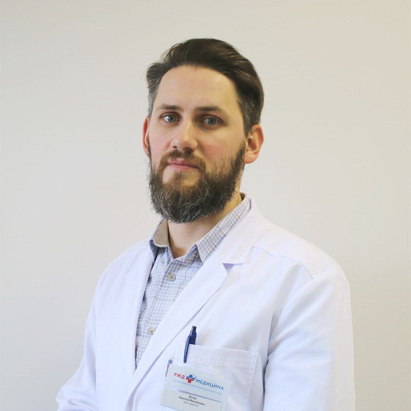 Clinic or Doctor photo