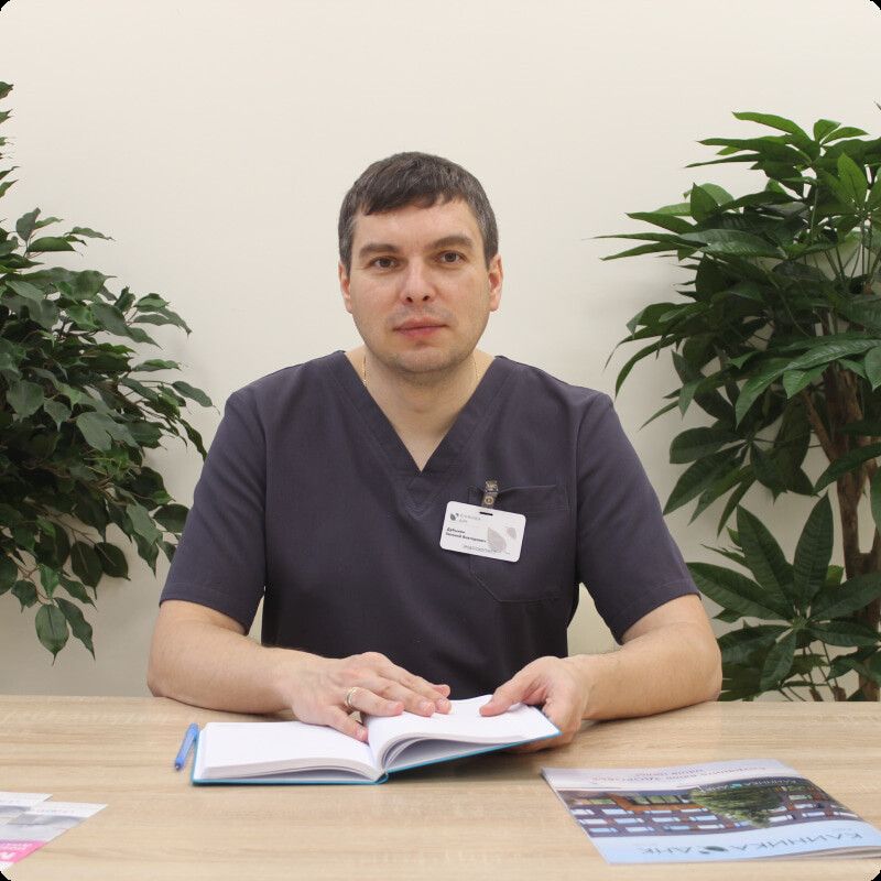 Clinic or Doctor photo