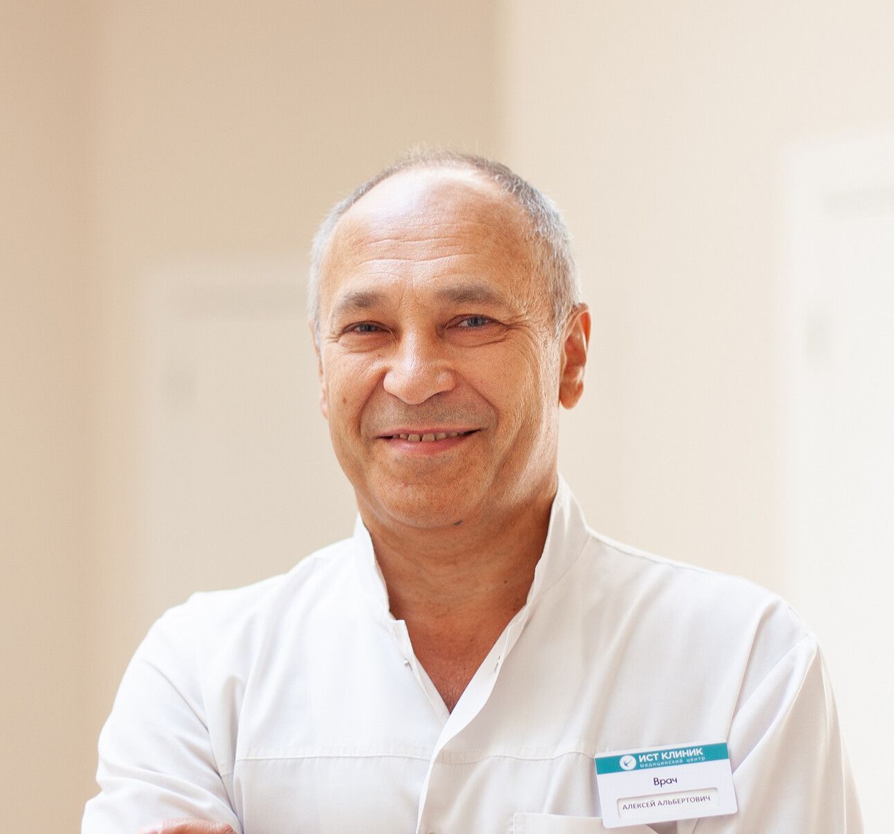 Clinic or Doctor photo