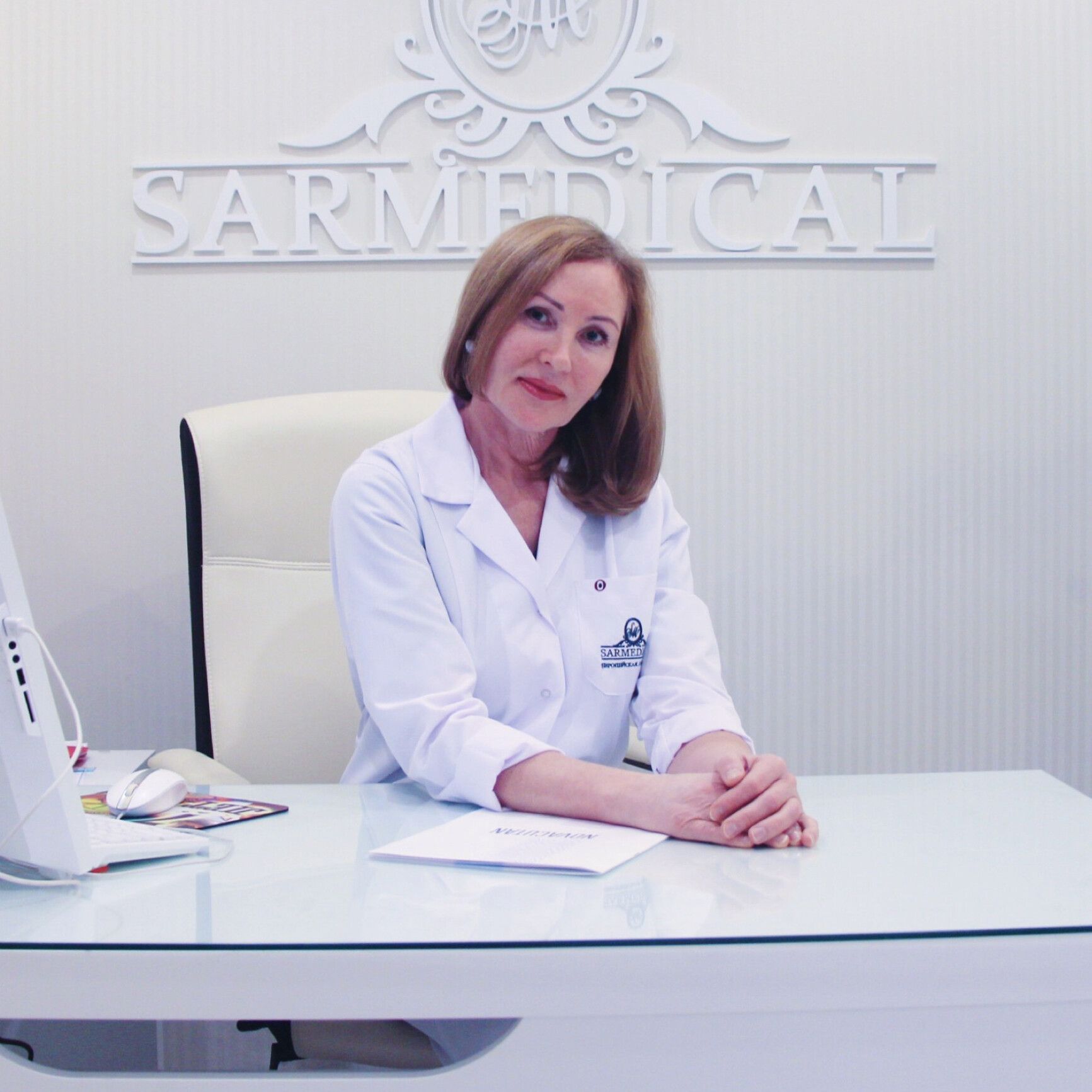 Clinic or Doctor photo