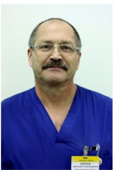 Clinic or Doctor photo