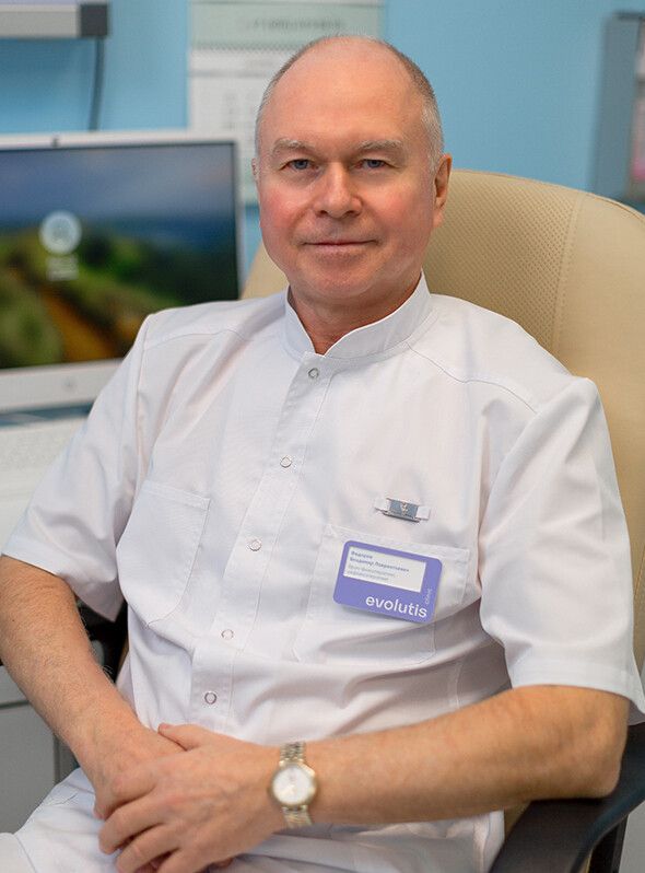 Clinic or Doctor photo