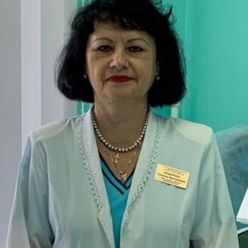 Clinic or Doctor photo