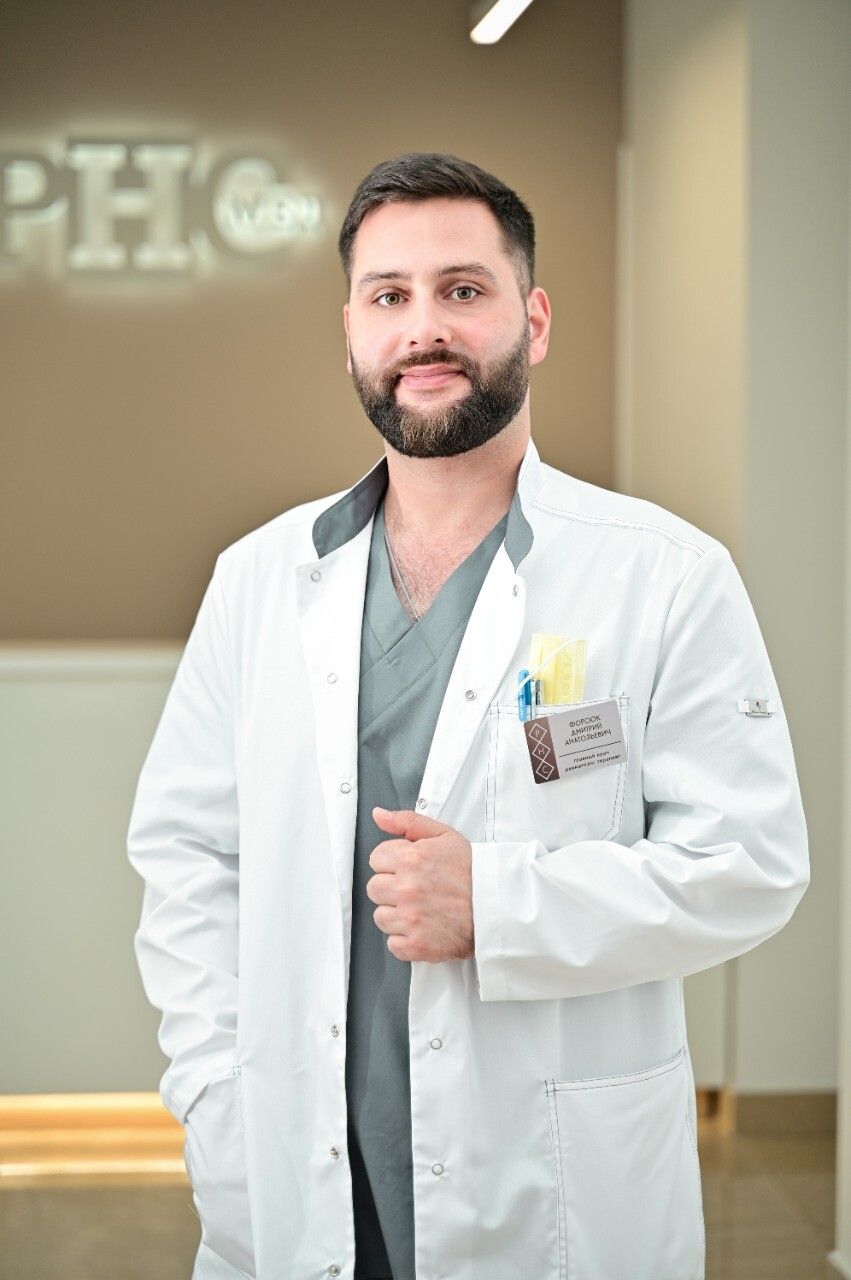 Clinic or Doctor photo