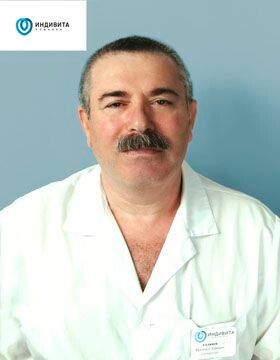 Clinic or Doctor photo