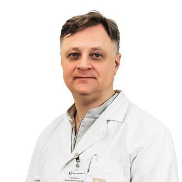 Clinic or Doctor photo