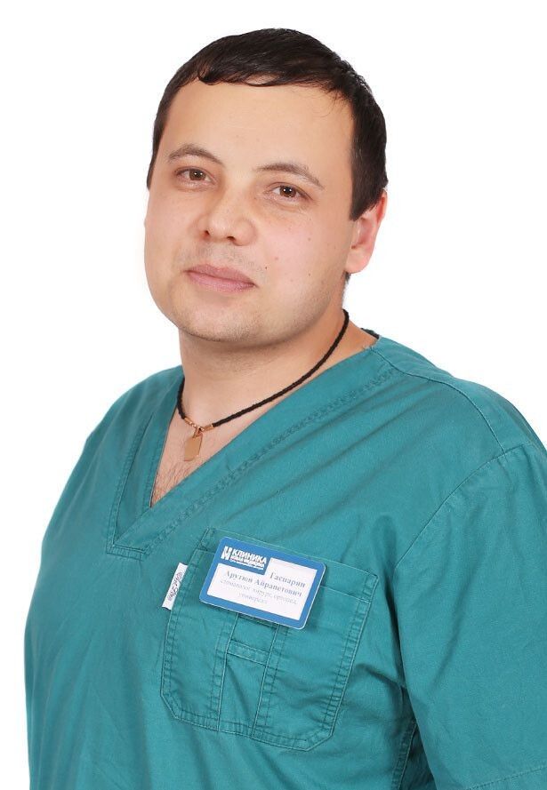 Clinic or Doctor photo