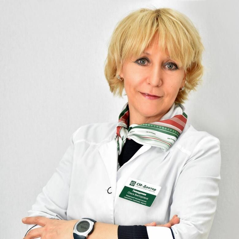 Clinic or Doctor photo