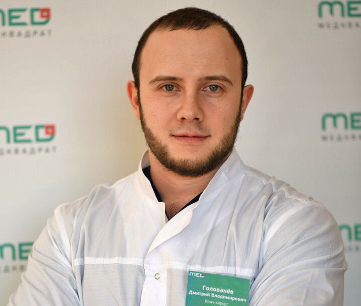 Clinic or Doctor photo