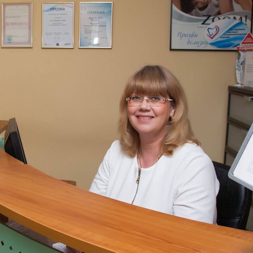 Clinic or Doctor photo