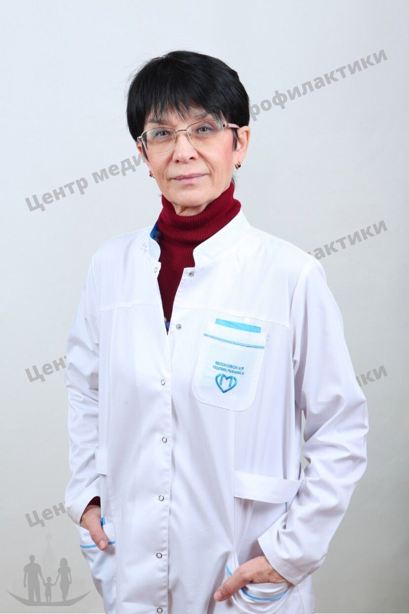 Clinic or Doctor photo