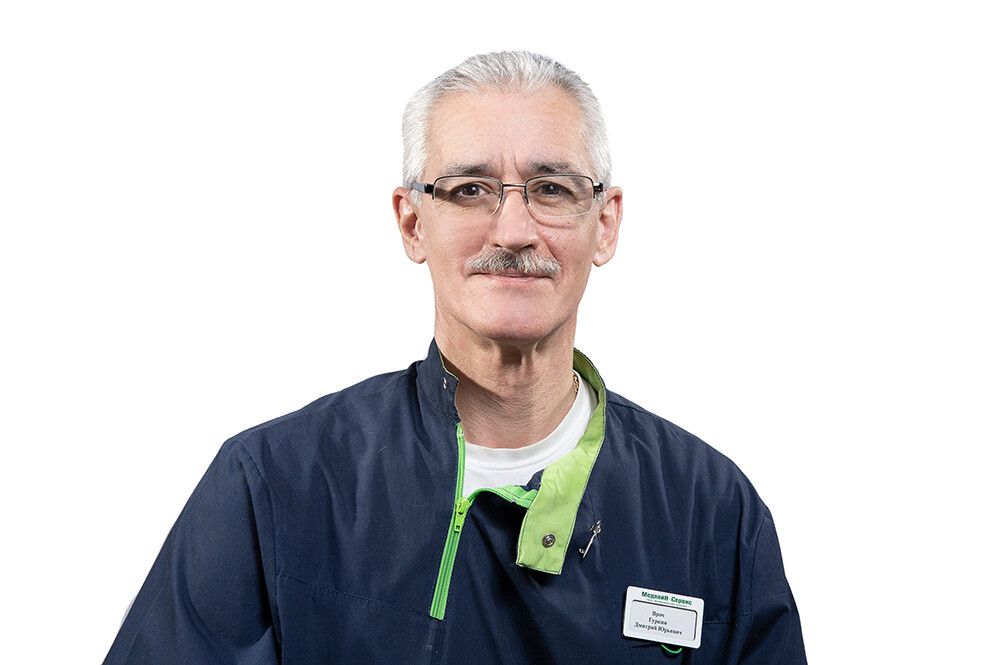 Clinic or Doctor photo