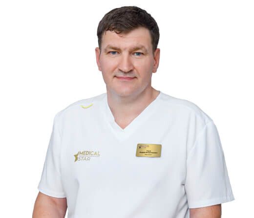 Clinic or Doctor photo