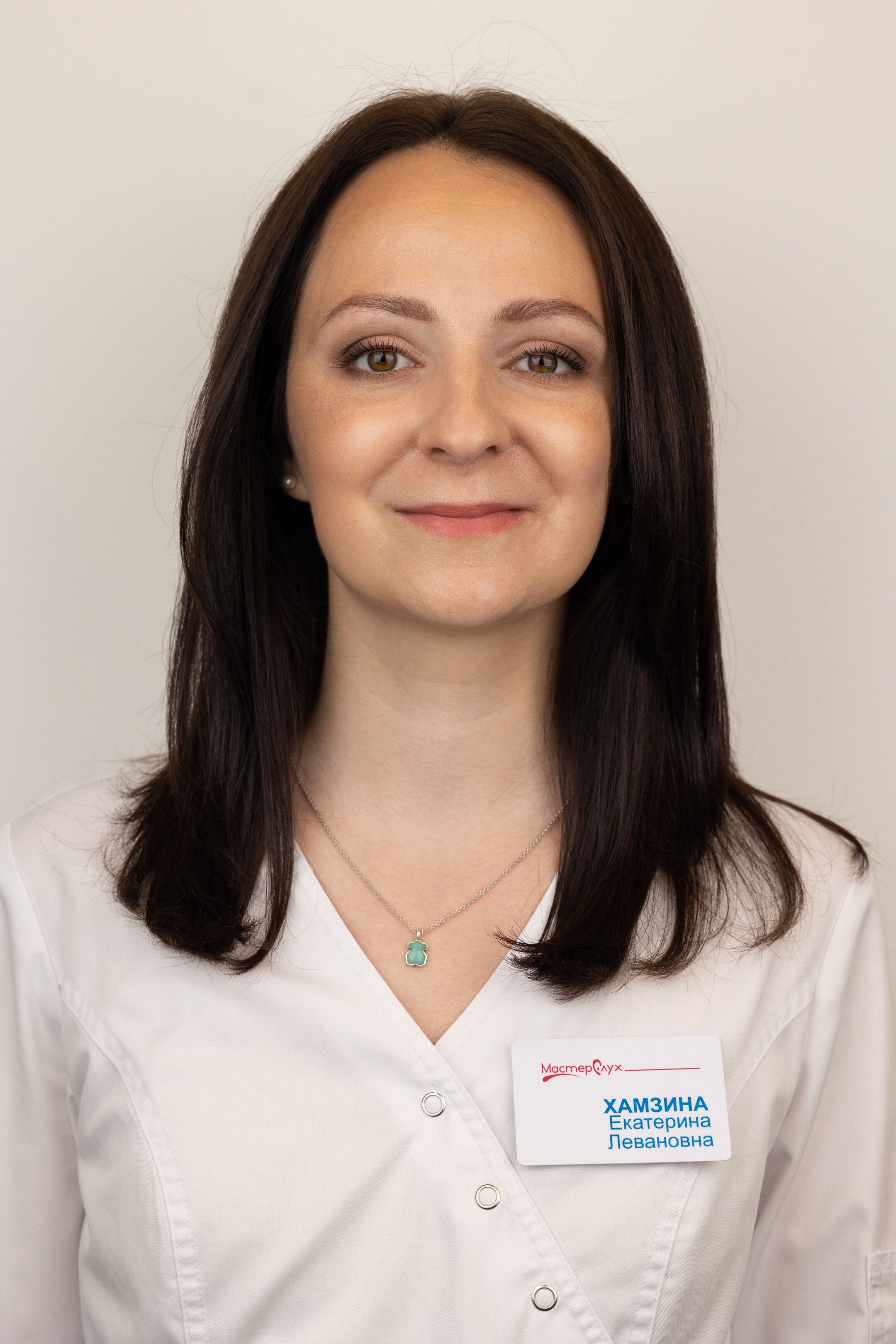 Хамзина Екатерина Левановна