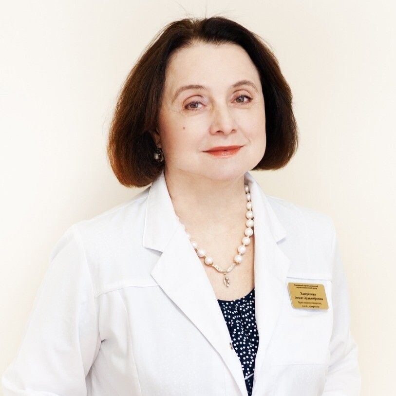 Clinic or Doctor photo