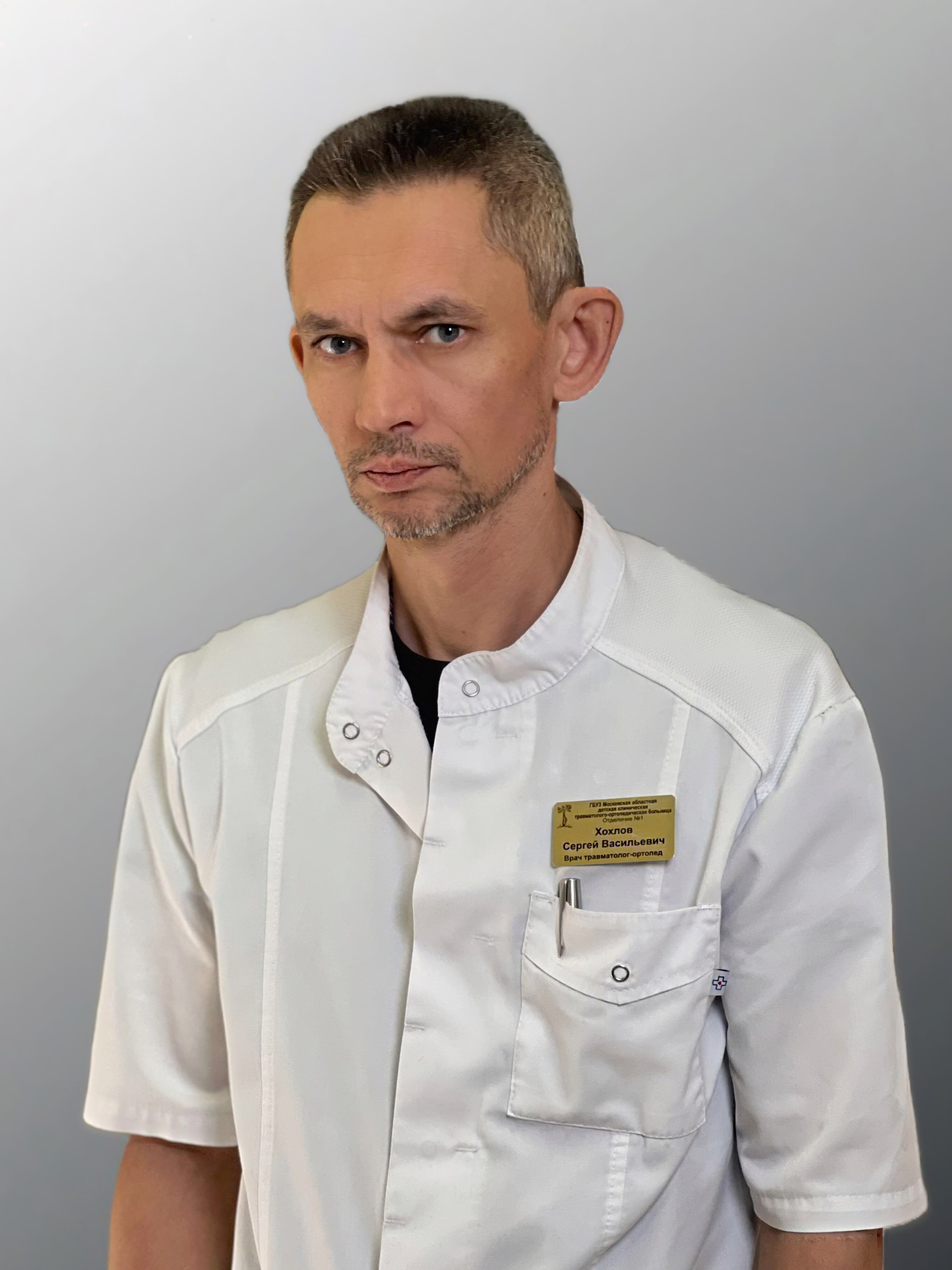 Clinic or Doctor photo