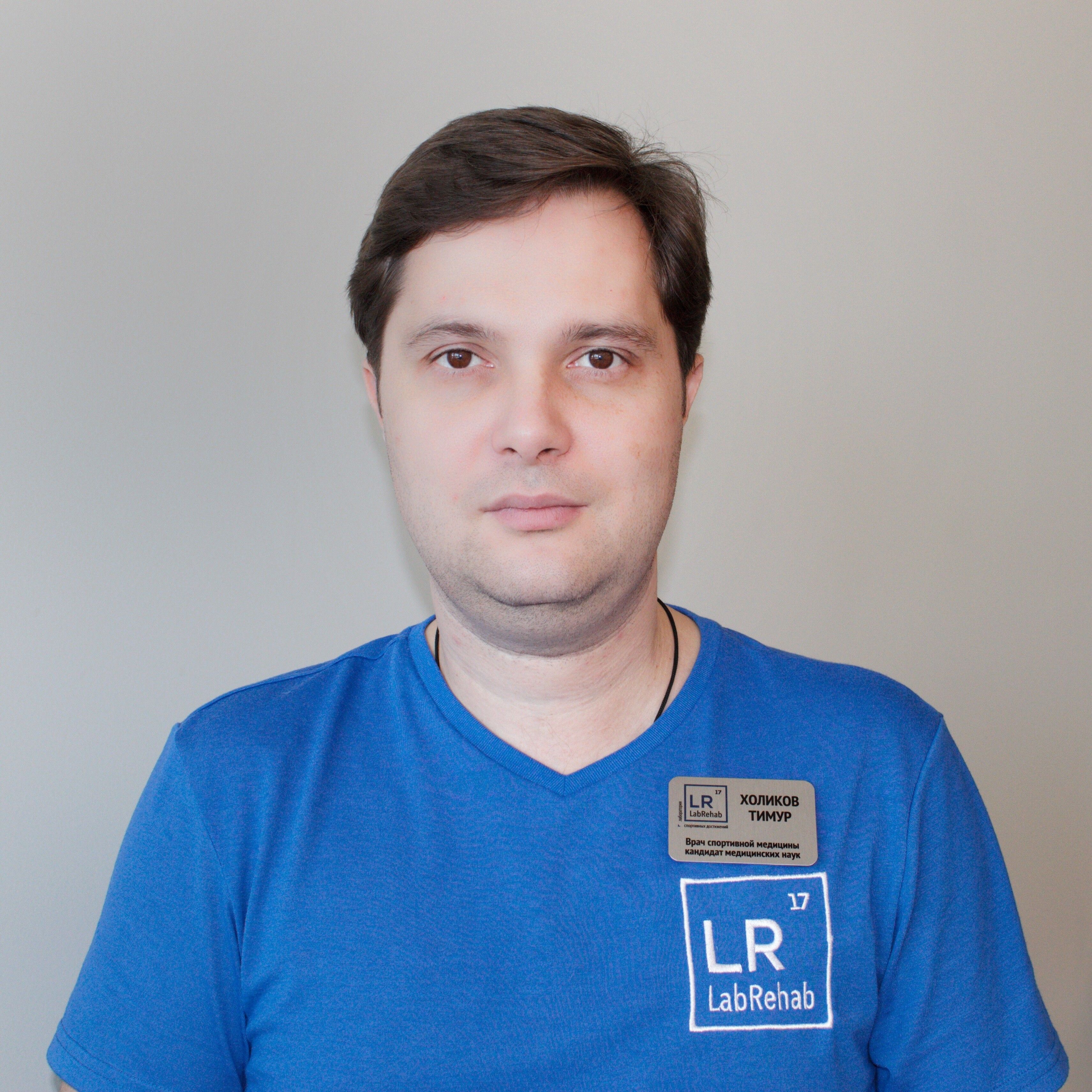 Clinic or Doctor photo