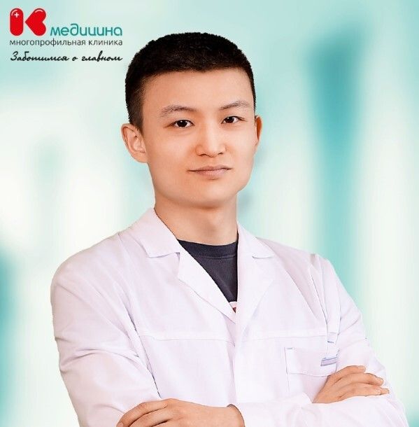 Clinic or Doctor photo