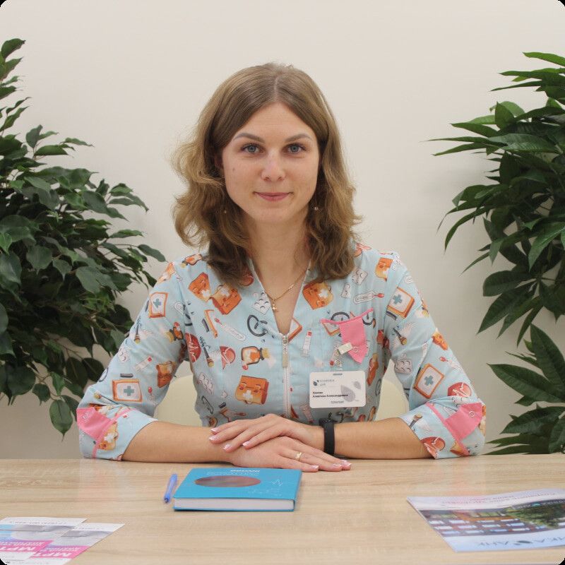 Clinic or Doctor photo