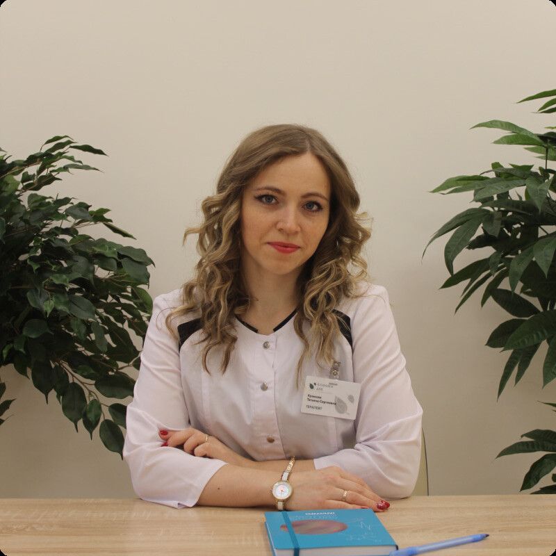 Clinic or Doctor photo