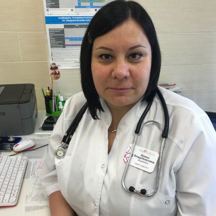 Clinic or Doctor photo