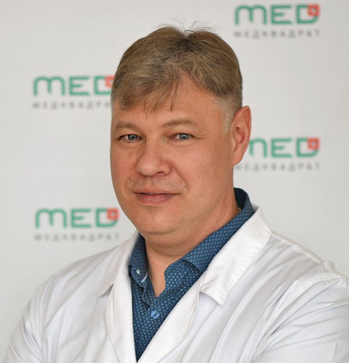 Clinic or Doctor photo