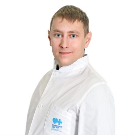 Clinic or Doctor photo